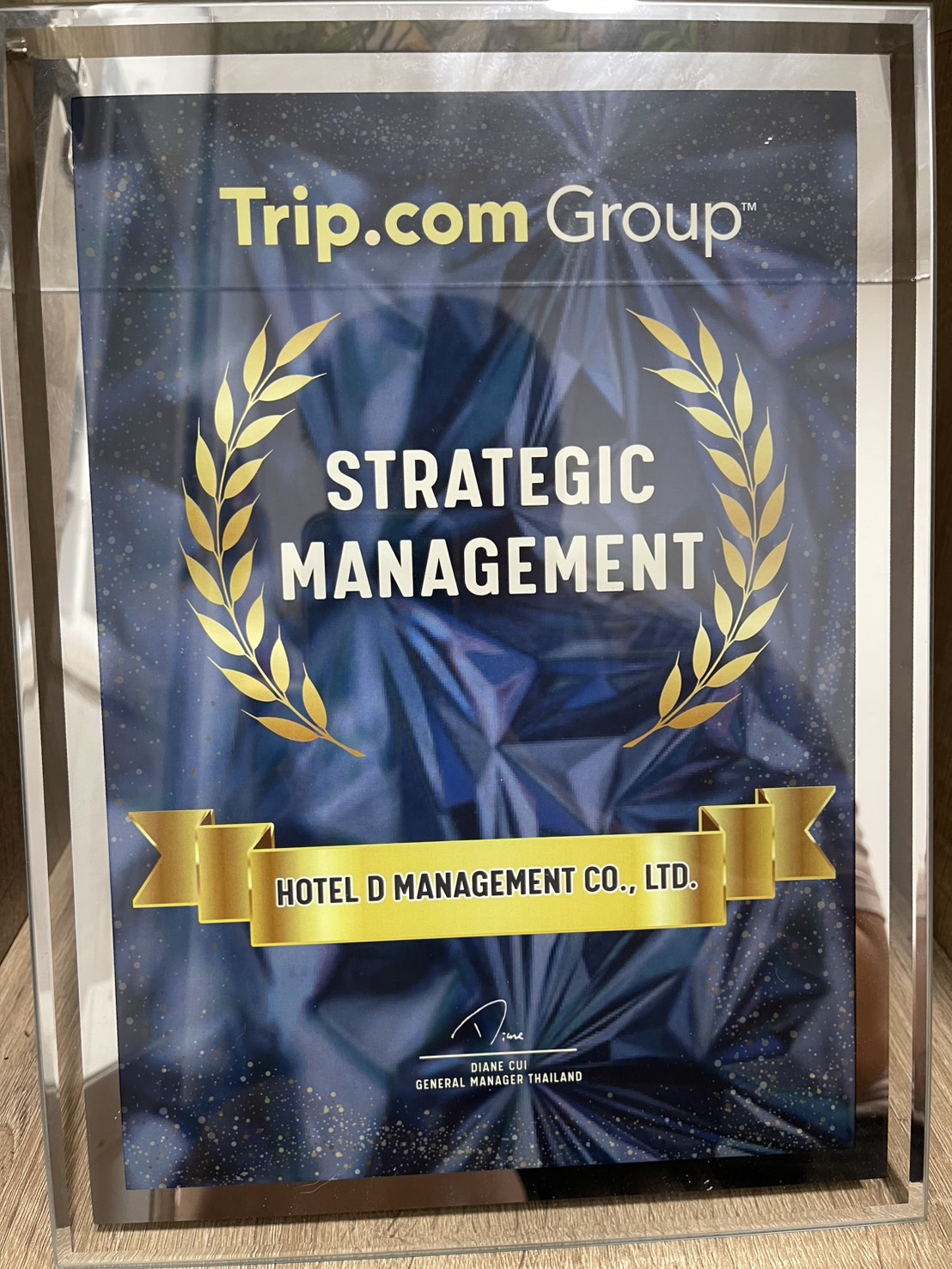 Trip.com Group Strategic Management award for Hotel D Management Co., Ltd.